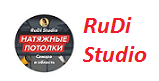 RuDi Studio